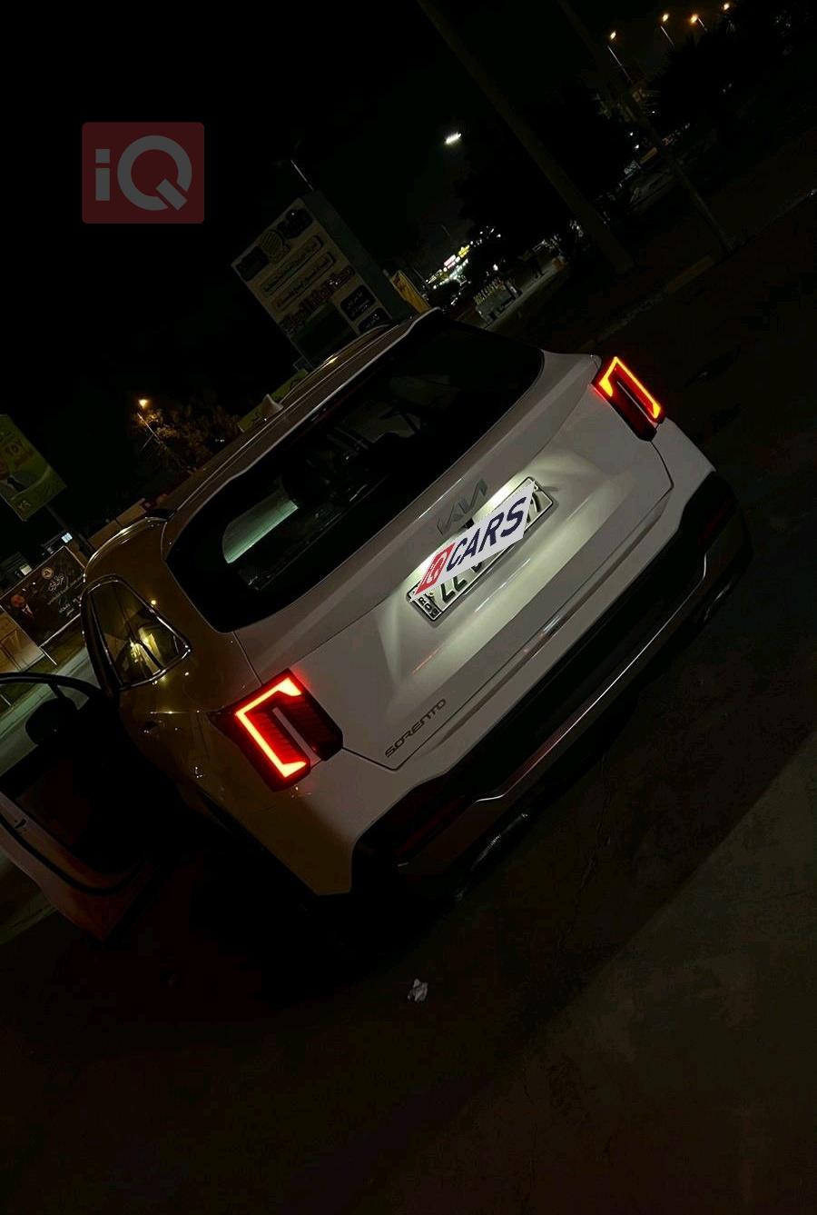 كيا سورينتو